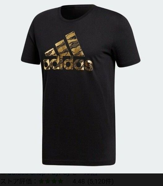 【新品】 adidas アディダス 半袖Tシャツ XL