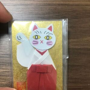 今戸神社 おみくじ
