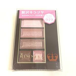  new goods *RIMMEL ( Lynn meru) chocolate Suite I z019 blueberry chocolate * rare records out of production color 