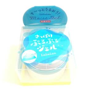 新品 限定 ◆LuLuLun (ルルルン) モイストジェル (さっぱり保湿タイプ) 80g クリーム◆