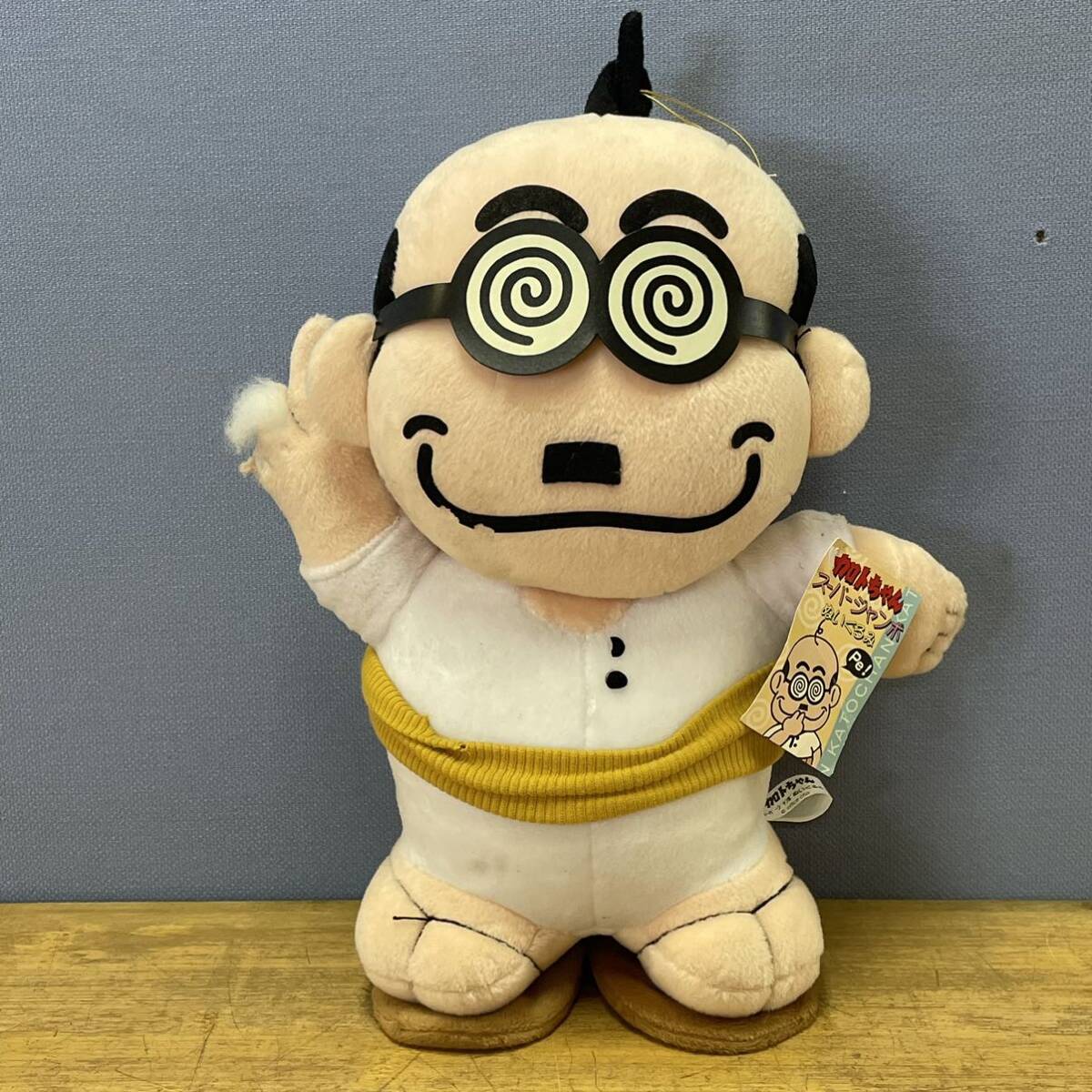 2025年最新】Yahoo!オークション -加トちゃん ぬいぐるみの中古 2025年最新】Yahoo!オークション -加トちゃん ぬいぐるみの中古