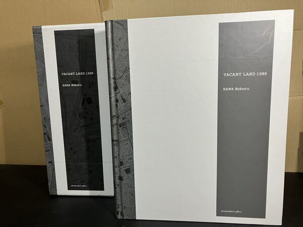 24-7-30『Vacant Land 1989』浜昇 photographers' gallery 1987