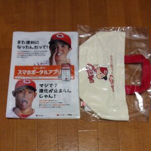 広島カープ トートバッグ オリジナル クリアファイル 2点セット もみじ銀行