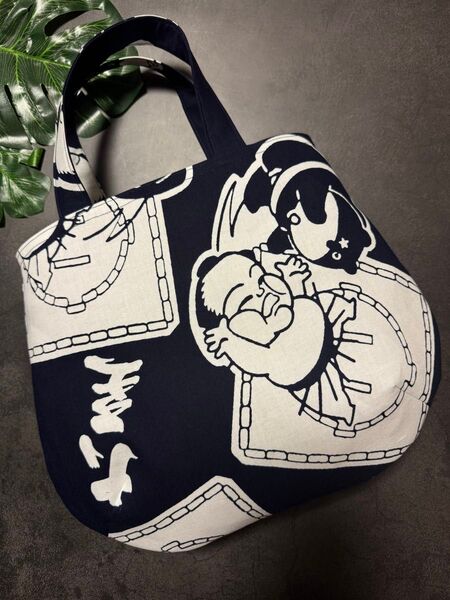 大至 押尾川部屋 相撲 浴衣 反物 和柄 粗布 まあるいトートバッグ クマさん ハンドメイド