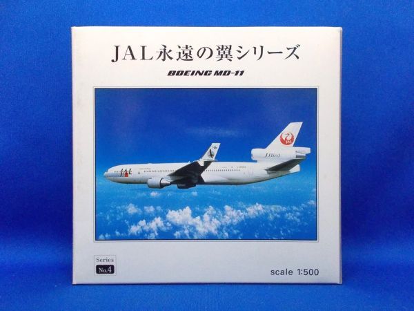 Yahoo!オークション -「jal md-11」の落札相場・落札価格 Yahoo!オークション -「jal md-11」の落札相場・落札価格