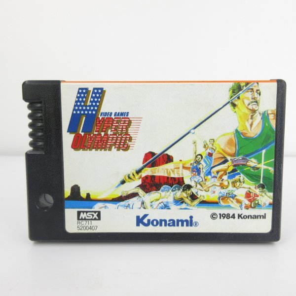 Yahoo!オークション -「msx ハイパーオリンピック」の落札相場
