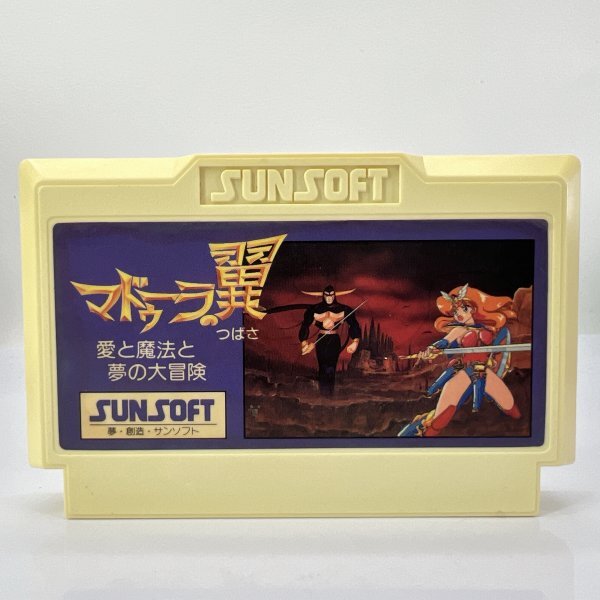 サンソフト マドゥーラの翼 <ファミリーコンピュータ サンソフト マドゥーラの翼 <ファミリーコンピュータ