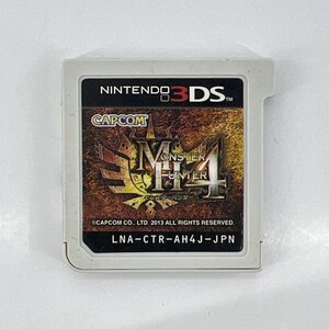★何点でも送料185円★ モンスターハンター4 MH4 MONSTER HUNTER4 3DS ニンテンドー3DS トG3レ即発送 ソフト 動作確認済み
