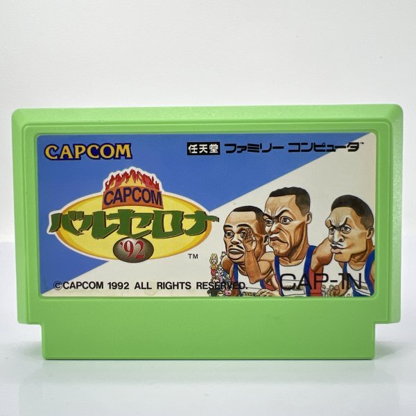 Yahoo!オークション -「バルセロナ」(ファミコン) (テレビゲーム Yahoo!オークション -「バルセロナ」(ファミコン) (テレビゲーム