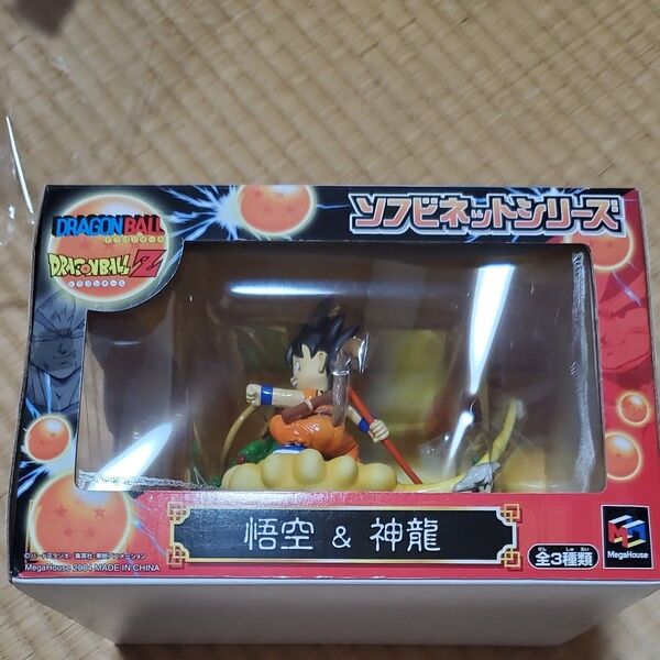 ドラゴンボール フィギュア