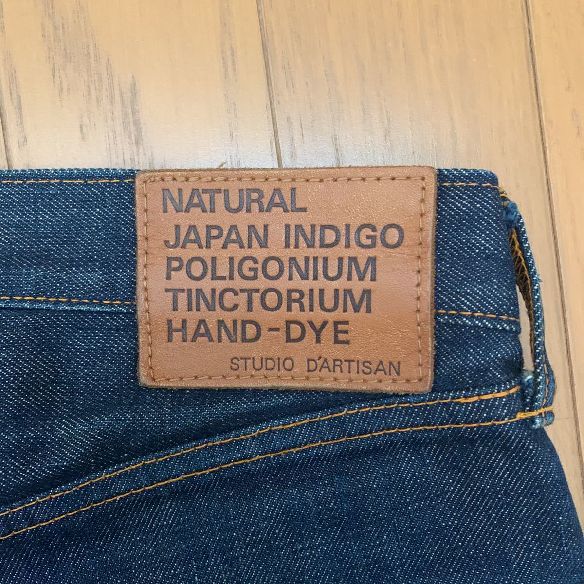 STUDIO D'ARTISAN & SA. ステュディオ・ダ・ルチザン　デニム　藍染　サイズ32　　多数落札割引あり_サムネイル画像3