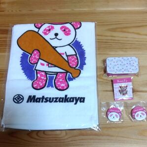 さくらパンダ グッズ