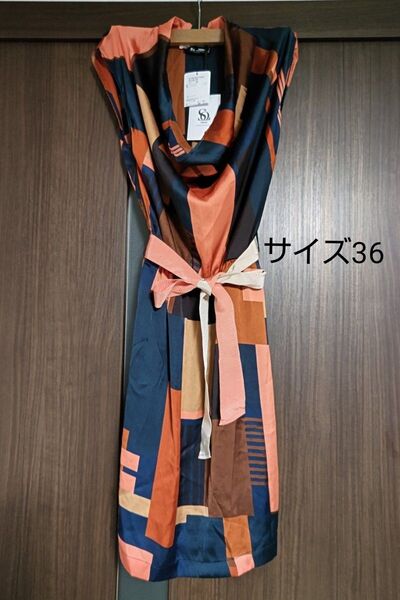 【新品】タグ付き シネカノン デザインインパリス ドレープ ワンピース
