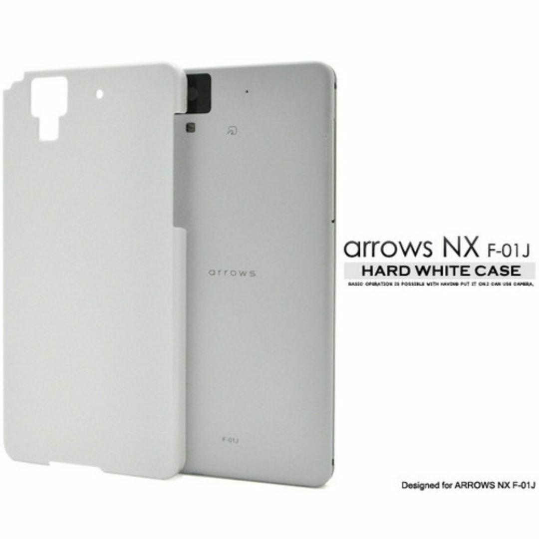 2025年最新】Yahoo!オークション -arrows nx f01jの中古品・新品 2025年最新】Yahoo!オークション -arrows nx f01jの中古品・新品