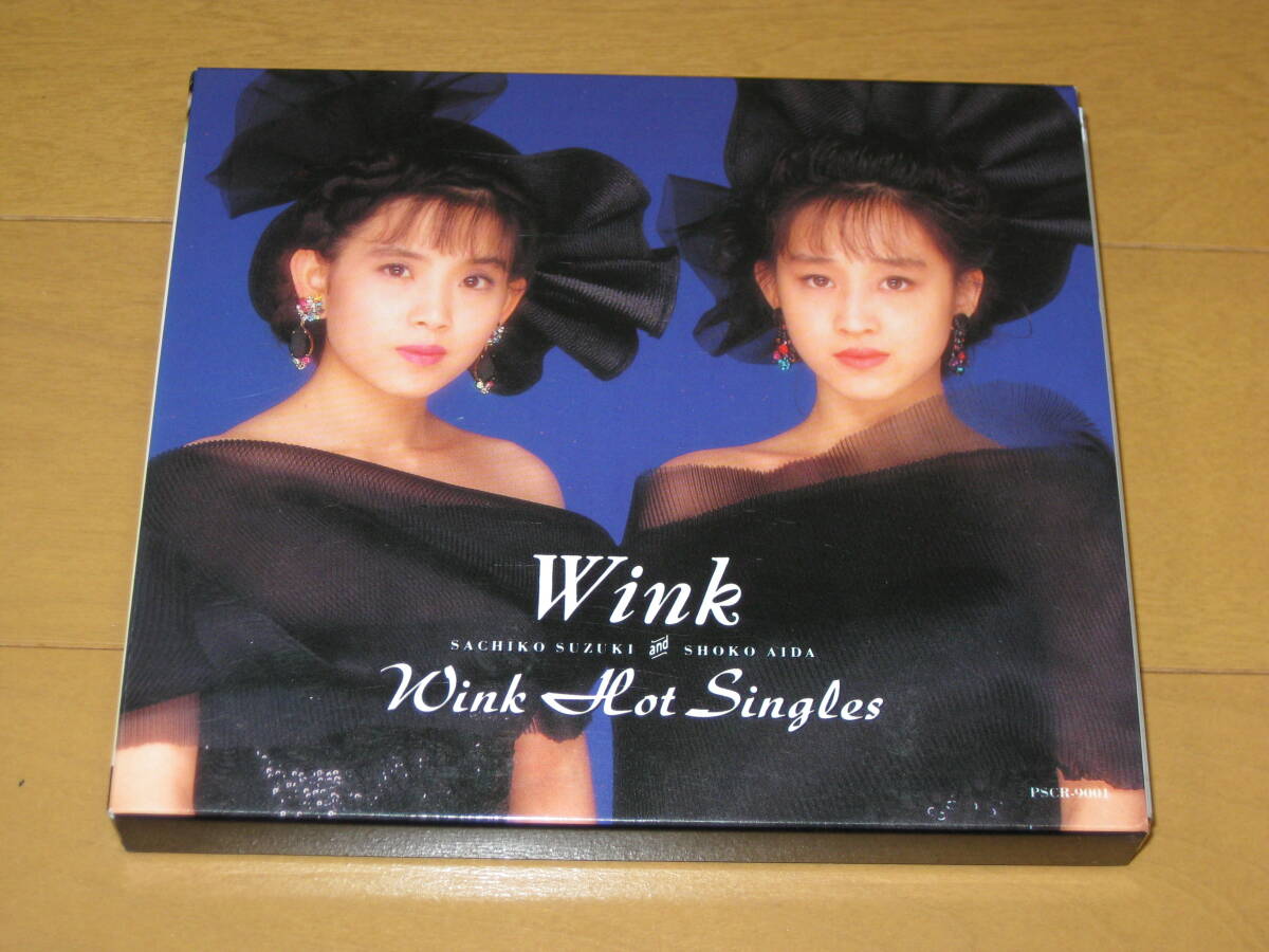Yahoo!オークション -「鈴木早智子 cd」の落札相場・落札価格 Yahoo!オークション -「鈴木早智子 cd」の落札相場・落札価格