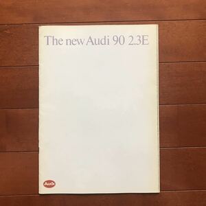 Audi 90 2.3E 89 year 3 month issue catalog 