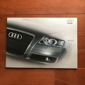  Audi A6 saloon 04 year 7 month issue catalog 