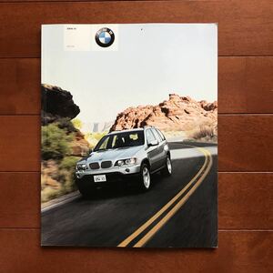 BMW X5 4.4i 00年9月発行カタログ