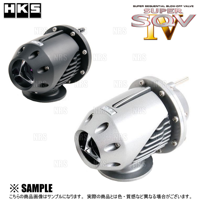 HKS エッチケーエス スーパーSQV4/IV (車種別キット) MINI (ミニ クーパーS) MF16S (R56) N14B16A 07/2~10/3 (71008-LE001