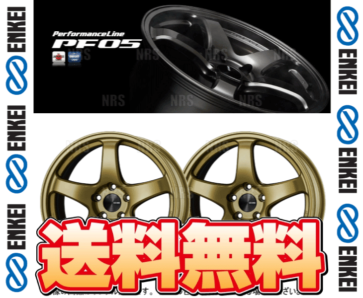ENKEI エンケイ PF05 (ゴールド/フロントフェイス) 7.5J x 18インチ +48 PCD114.3 5穴 2本セット (PF05-E002-GD-2S