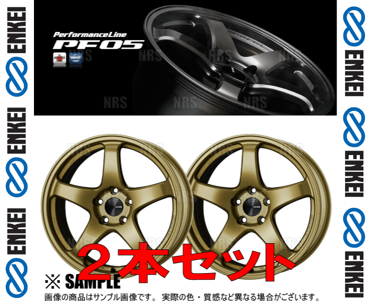 ENKEI エンケイ PF05 (ゴールド/フロントフェイス) 7.5J x 18インチ +48 PCD114.3 5穴 2本セット (PF05-E002-GD-2S