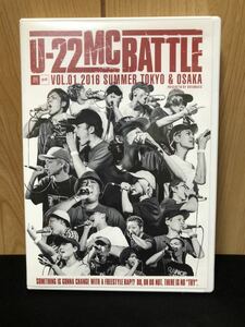 [FOBD-1001]U22MCBATTLE VOL.1 2016 SUMMER TOKYO &OSAKA