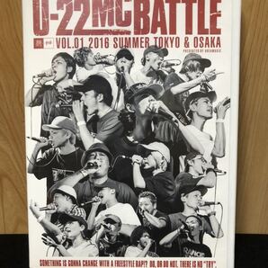 【FOBD-1001】U22MCBATTLE VOL.1 2016 SUMMER TOKYO &OSAKA