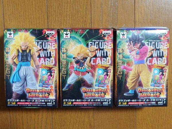 ドラゴンボールヒーローズ カード付フィギュア 超サイヤ人3ゴテンクス ヒーローアバターサイヤ人 超サイヤ人4悟空 全3種