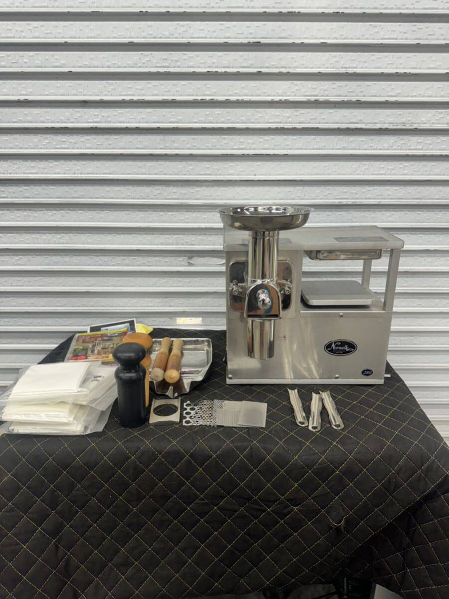 ノーウォークの中古が安い！激安で譲ります・無料であげます｜ジモティー