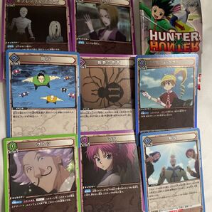 HUNTER × HUNTER ユニオンアリーナ 8枚