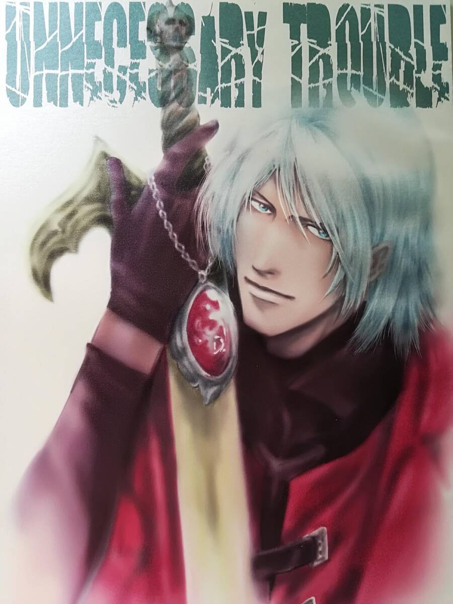 Yahoo!オークション -「devil may cry」(タイトル別) (同人誌)の Yahoo!オークション -「devil may cry」(タイトル別) (同人誌)の