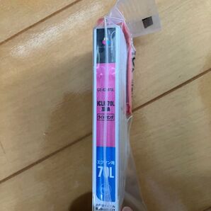 【互換性】エプソンインク ICLP70CL
