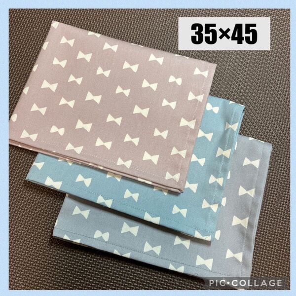 ランチョンマット 35×45 リボン くすみカラー 小学校 中学校