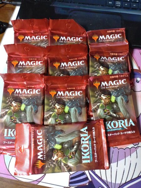 巨獣の棲処 日本語版 未開封 MTG 10パックセット