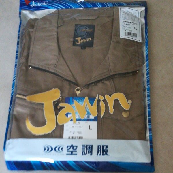 Jawin 54020 空調服長袖ブルゾン Lサイズ 熱中症対策空調服長袖ブルゾン