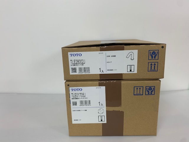 2025年最新】Yahoo!オークション -tle28002jの中古品・新品・未 2025年最新】Yahoo!オークション -tle28002jの中古品・新品・未