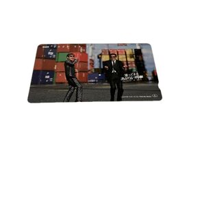 帰ってきたあぶない刑事 テレホンカード風オリジナルカード
