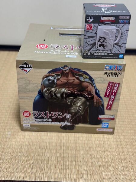 ワンピース 一番くじ 白ひげ海賊団〜オヤジと息子たち〜 F賞 マグカップ ラストワン賞 フィギュア セット +おまけ