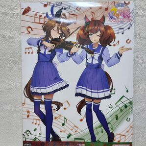 ウマ娘一番くじ イラストボード