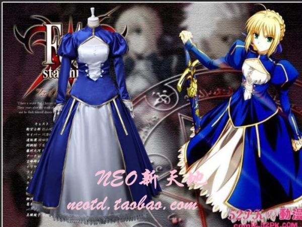 2025年最新】Yahoo!オークション -アルトリアペンドラゴン 衣装 2025年最新】Yahoo!オークション -アルトリアペンドラゴン 衣装
