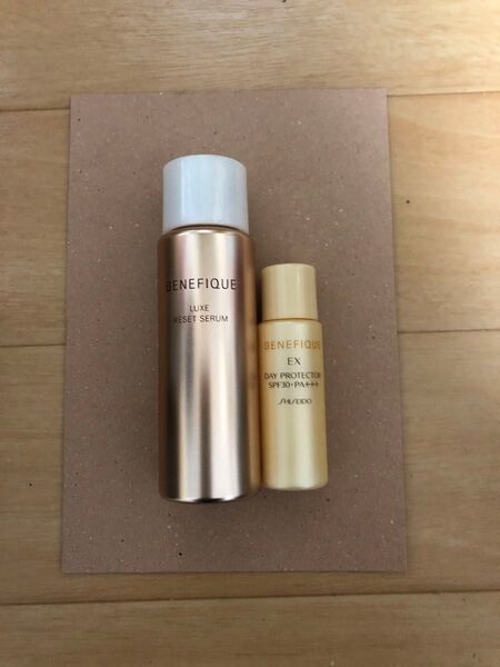 資生堂 ベネフィーク リュクス リセットセラム 美容液 30ml 新品未使用 おまけ付き♪