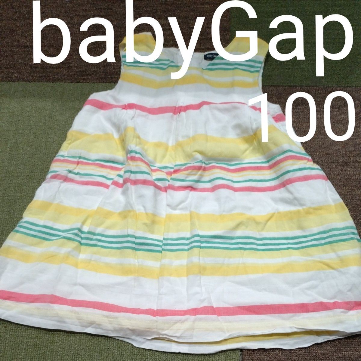 babyGapボーダーワンピース　100