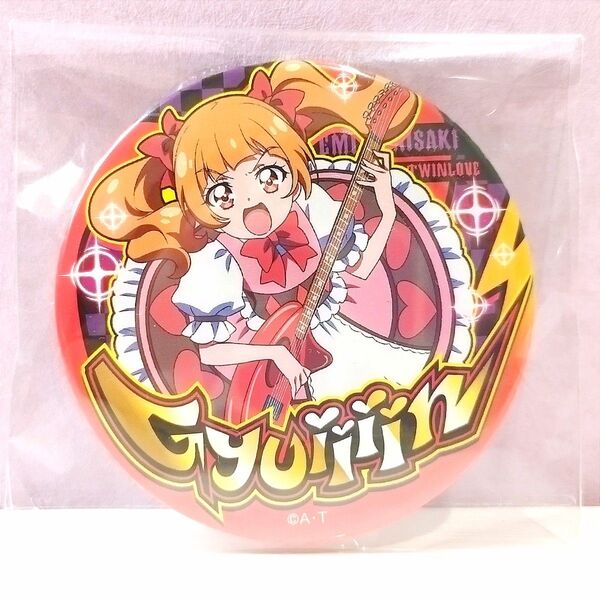 プリキュア プリティストア限定 トゥインクル缶バッジ えみる キュアマシェリ