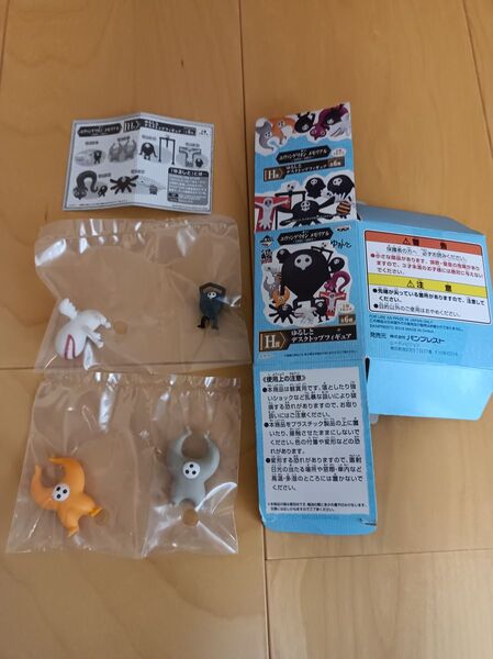 エヴァンゲリオン ゆるしと デスクトップフィギュア セットA.B