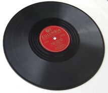 ◆ FRANK SINATRA ◆ You Go To My Head / I Don ' t Know Why ◆ Columbia 36818 (78rpm SP) ◆_画像4