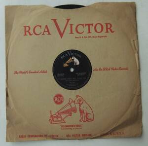 ◆ KAY STARR ◆ If Anyone Finds This , I Love You / Turn Right ◆ RCA Victor 20-5999 (78rpm SP) ◆