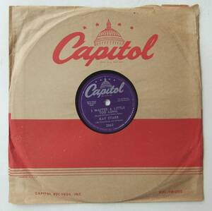 * KAY STARR * Me Too / I Waited A Little Too Long * Capitol 2062 (78rpm SP) *