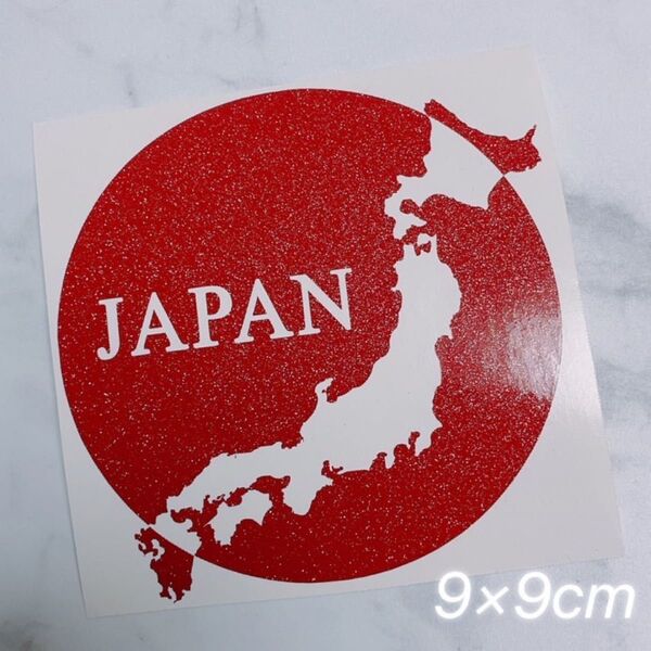 カッティングステッカー 日本スポーツマインド