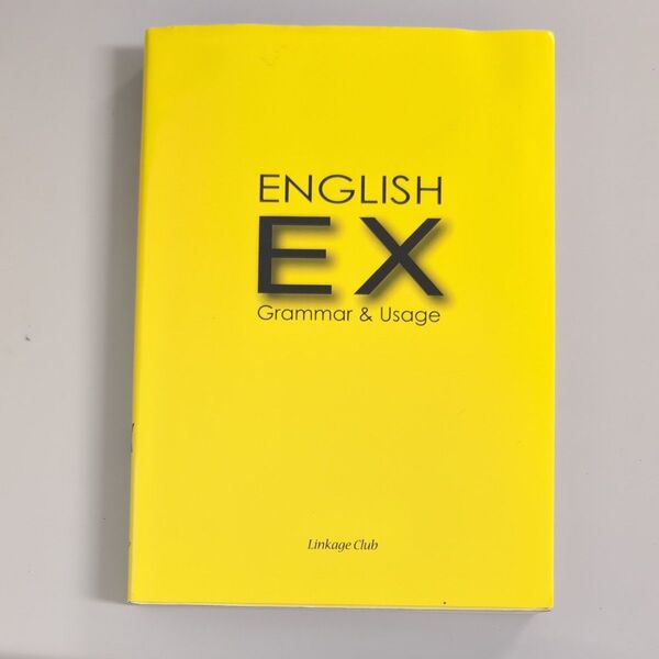 ENGLISH EX Grammar & Usage