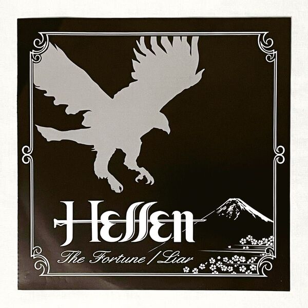 【新品・廃盤・入手困難!】 HELLEN / THE FORTUNE ・ LIAR EP Record ( レコード ヘレン )